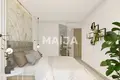 Appartement 4 chambres 97 m² Guardamar del Segura, Espagne