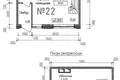 Nieruchomości komercyjne 64 m² Naro-Fominsk, Rosja
