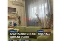 Apartamento 3 habitaciones  en Bashkia Vlore, Albania