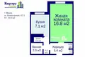1 room apartment 34 m² Minsk, Belarus