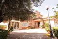Villa 4 chambres 550 m² Alicante, Espagne