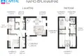Casa 150 m² Sirvintos, Lituania