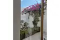 Bungalow 350 m² Paphos, Chypre