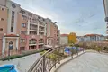 Apartamento 2 habitaciones 100 m² Sveti Vlas, Bulgaria