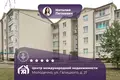Wohnung 1 zimmer 42 m² Maladsetschna, Belarus
