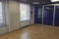 Office 1 039 m² in Moscow, Russia