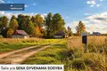Земельные участки  Вильнюс, Литва