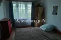 Grundstück 5 zimmer 150 m² Donezk, Ukraine