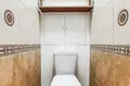 Appartement 1 chambre 43 m² Minsk, Bélarus