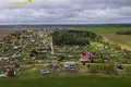 Дом 304 м² Усяжский сельский Совет, Беларусь