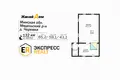 Parcelas 1 habitación 65 m² Naracki sielski Saviet, Belarús
