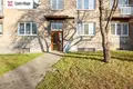 Квартира 2 комнаты 24 м² Столица Прага, Чехия