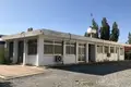 Lager  Nikosia, Zypern