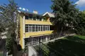 Дом 12 комнат 712 м² Cankaya, Турция