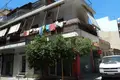 Propriété commerciale 400 m² à Municipality of Athens, Grèce