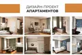 Apartment 18 m² Nizhny Novgorod, Russia