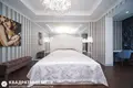 Квартира 4 комнаты 161 м² Минск, Беларусь