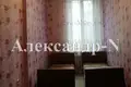 3 room apartment 79 m² Odesa, Ukraine
