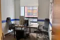 Office 830 m² in Moscow, Russia