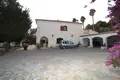 Villa 13 bedrooms 1 806 m² Elda, Spain