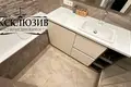 Квартира 3 комнаты 113 м² Минск, Беларусь
