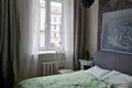 Квартира 2 комнаты 55 м² Минск, Беларусь