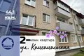 2 room apartment 44 m² Baranavichy, Belarus