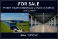 For Sale or Rent – Newly Built, Modern Industrial/Warehouse Complex in Avchala 📍