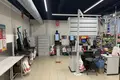 Oficina 1 168 m² en Moscú, Rusia