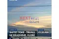 Parcelas 104 m² Radhime, Albania