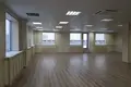 Office 824 m² in Moscow, Russia