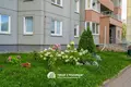 Квартира 2 комнаты 66 м² Минск, Беларусь