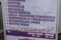 Производство 71 м² Подгорица, Черногория