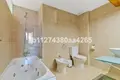 Wohnung 2 Schlafzimmer 87 m² Dos Hermanas, Spanien
