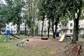 Квартира 2 комнаты 43 м² Минск, Беларусь