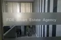 Pomieszczenie biurowe 150 m² w Limassol District, Cypr