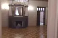 Oficina 1 265 m² en Moscú, Rusia