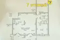 Квартира 3 комнаты 81 м² Копище, Беларусь