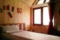 Apartment  Bansko, Bulgaria
