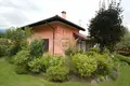 2 bedroom Villa  Baveno, Italy