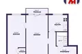 Apartamento 2 habitaciones 46 m² Saligorsk, Belarús