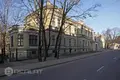 Dom 1 623 m² Ryga, Łotwa