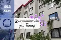 Apartamento 2 habitaciones 55 m² Baránavichi, Belarús