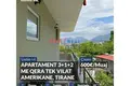 Квартира 4 комнаты 130 м² в Тиране, Албания