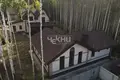 Villa 230 m² gorodskoj okrug Bor, Russia
