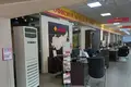 Office 1 071 m² in Moscow, Russia