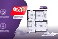 Appartement 2 chambres 61 m² Minsk, Bélarus