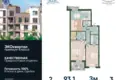 Apartamento 2 habitaciones 93 m² Kaliningrado, Rusia
