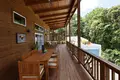 Apartamento  Honduras, Honduras