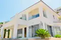Apartamento 4 habitaciones 206 m² Tala, Chipre